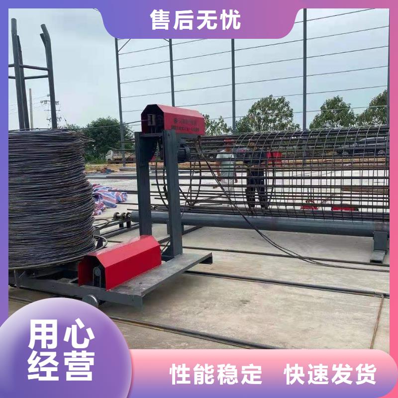 绕筋机-数控钢筋弯曲机定金锁价