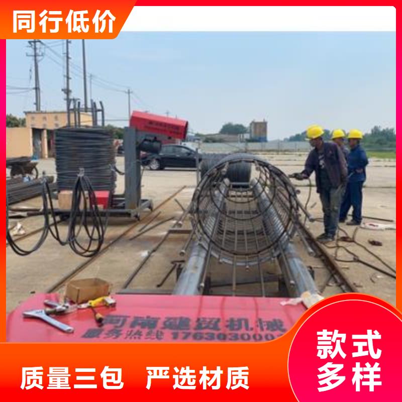 钢筋带锯床厂家视频-钢筋带锯床厂家-湖南省株洲市醴陵|石峰|益阳|衡阳|娄底|湘西【同城】 【附近】货源