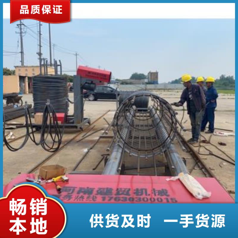 弯曲中心钢筋弯箍机支持非标定制