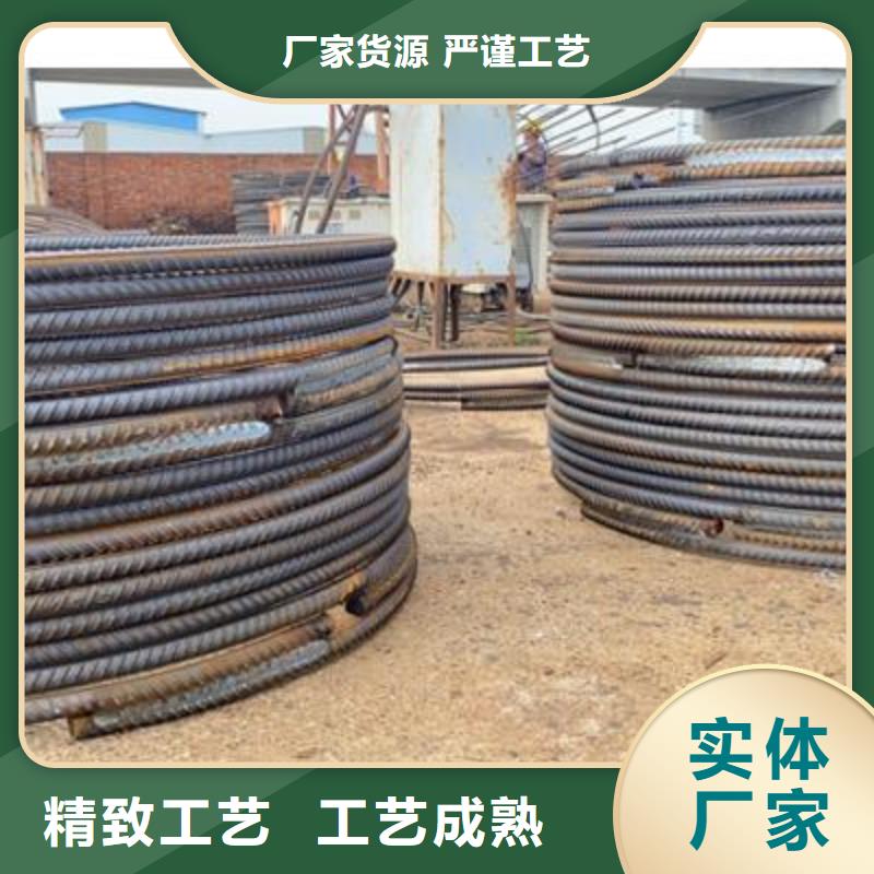 弯曲中心,数控钢筋笼绕笼机生产厂家当地货源