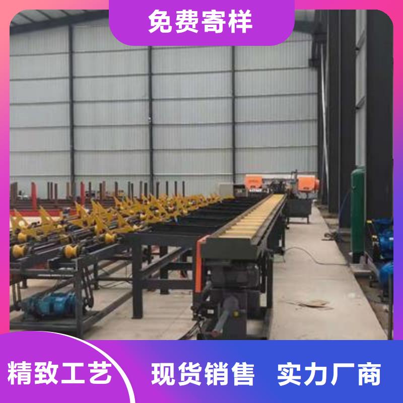钢筋带锯床厂家视频-靖安|万载|萍乡|抚州|赣州|上饶|新余|南昌建贸钢筋带锯床厂家_ 建贸机械设备(宜春市分公司)