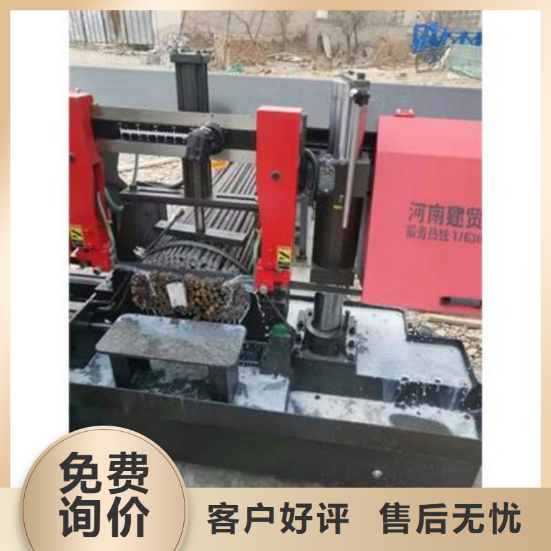 弯曲中心 全自动钢筋笼滚焊机价格一站式采购商家