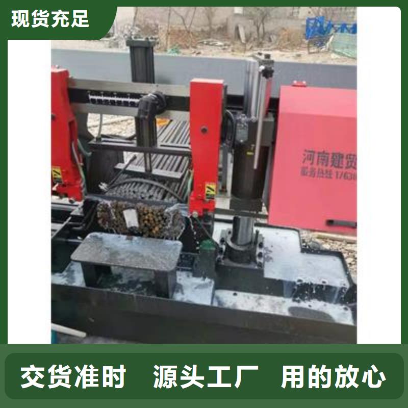 弯曲中心钢筋弯箍机支持大小批量采购