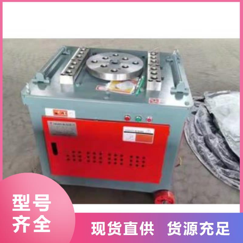 弯曲中心【钢筋加工中心】本地配送