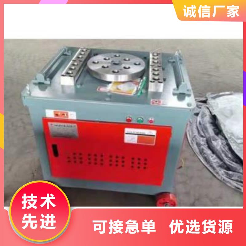 钢筋带锯床厂家视频-贡嘎|错那|阿里|林芝|那曲|拉萨|日喀则建贸钢筋带锯床厂家_ 建贸机械设备(山南市分公司)