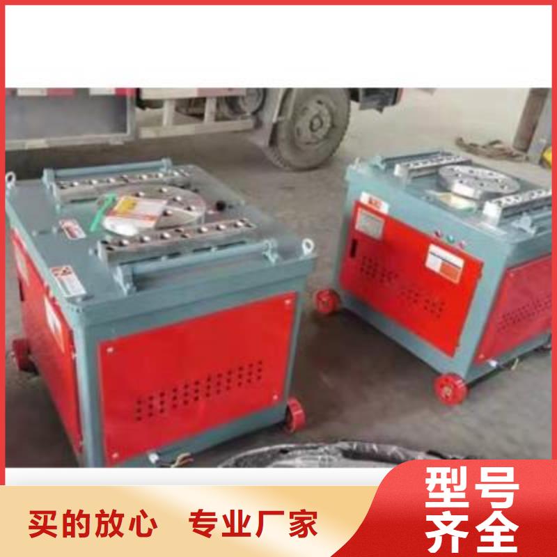 弯曲中心_钢筋带锯床厂家为品质而生产