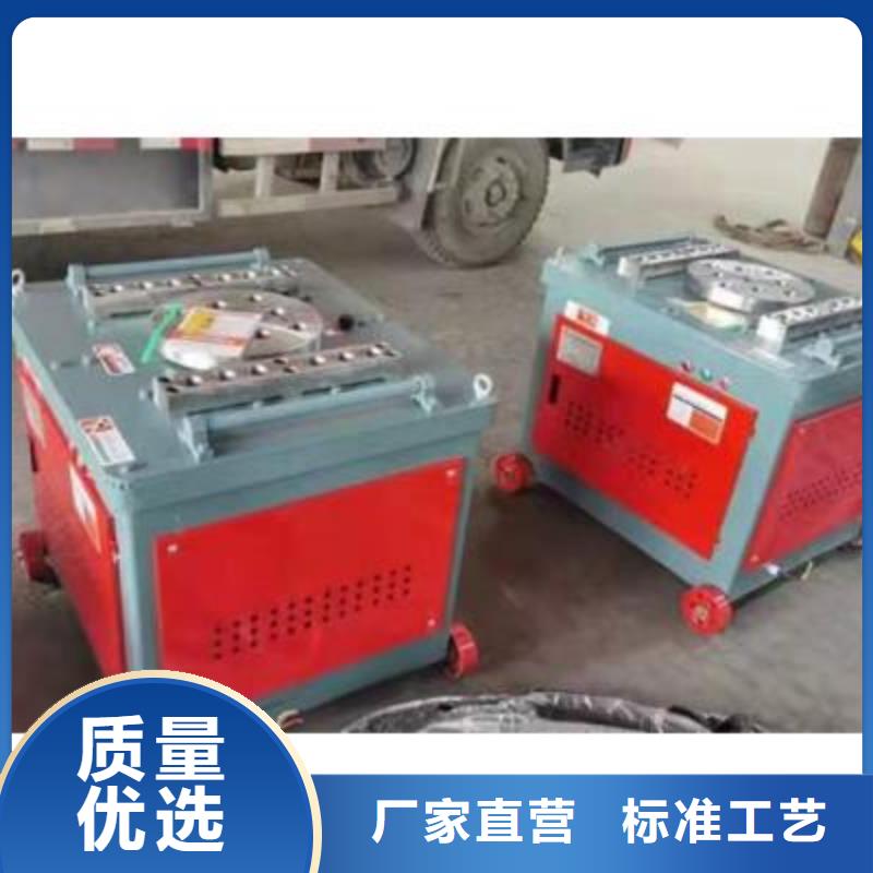 建贸钢筋带锯床厂家【 弯曲中心-数控钢筋弯圆机厂家直销供货稳定】