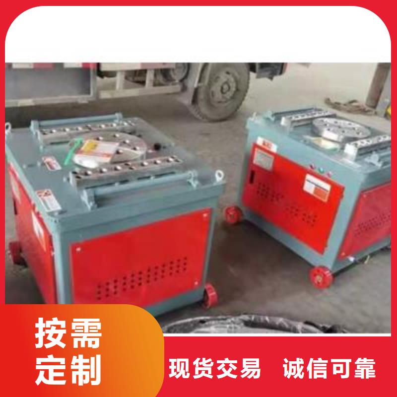 钢筋带锯床厂家视频-钢筋带锯床厂家|福建省莆田市|城厢|荔城|厦门|泉州|龙岩|福州