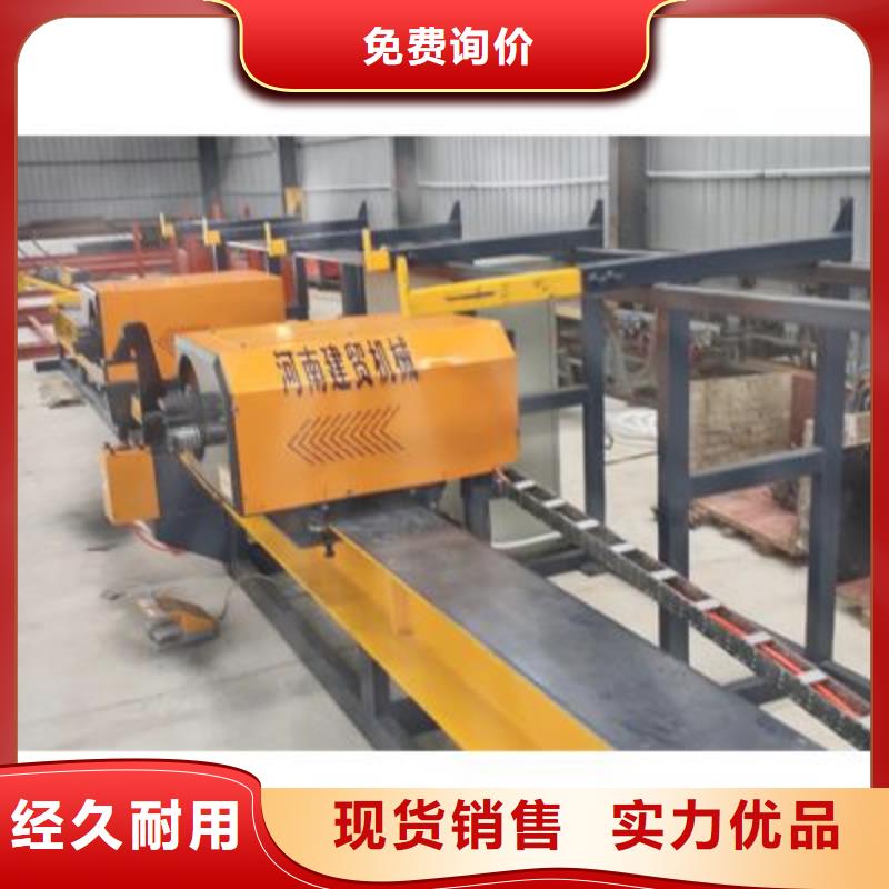 钢筋带锯床厂家视频-钢筋带锯床厂家_江苏省宿迁市市场覆盖泗洪|沭阳|连云港|盐城|徐州|常州|无锡|南京等