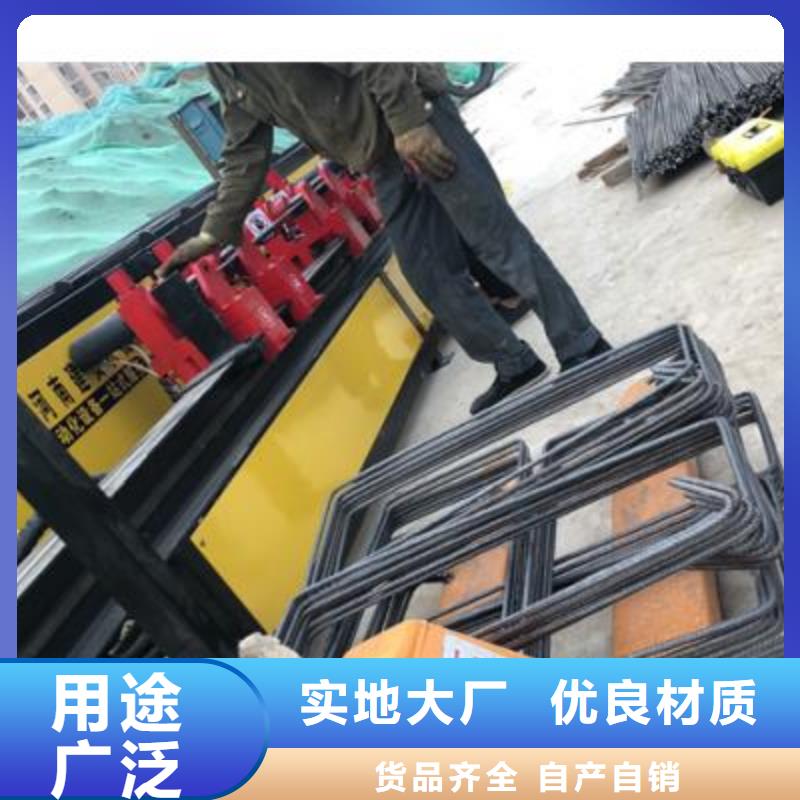 弯曲中心【全自动钢筋笼滚焊机】厂家质量过硬