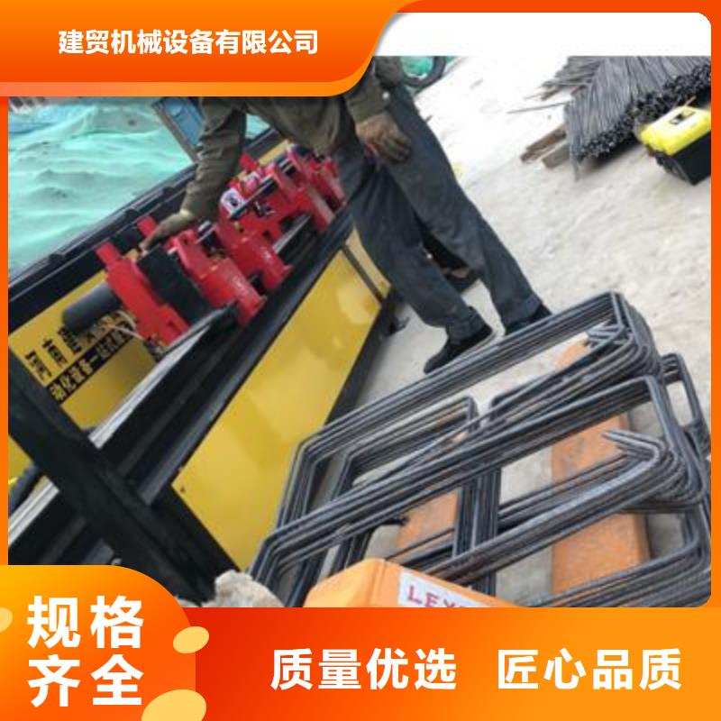 钢筋带锯床厂家视频-钢筋带锯床厂家-湖南省株洲市醴陵|石峰|益阳|衡阳|娄底|湘西【同城】 【附近】货源