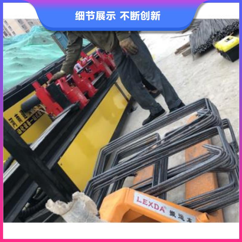 弯曲中心,【五机头钢筋弯箍机】一致好评产品