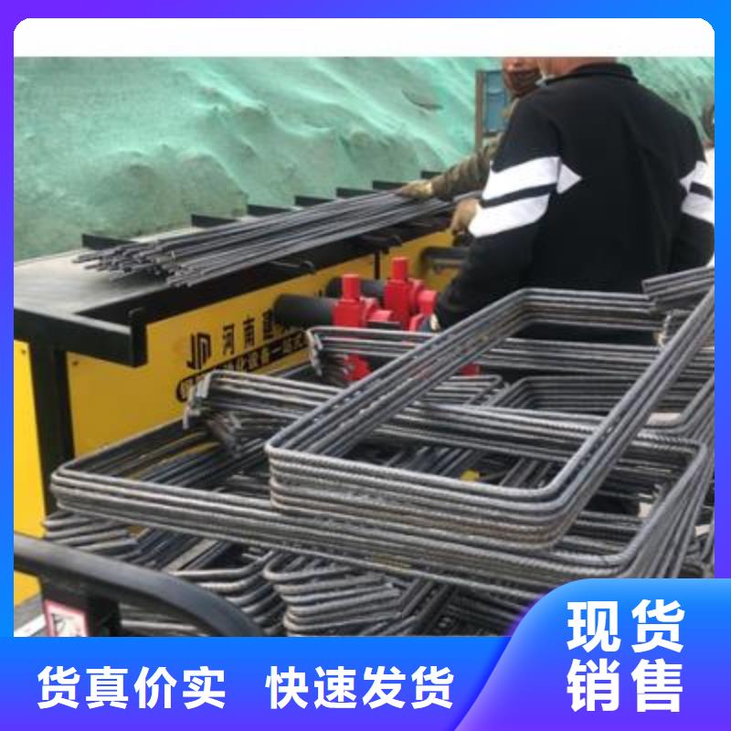 弯曲中心,全自动钢筋笼滚焊机批发供应