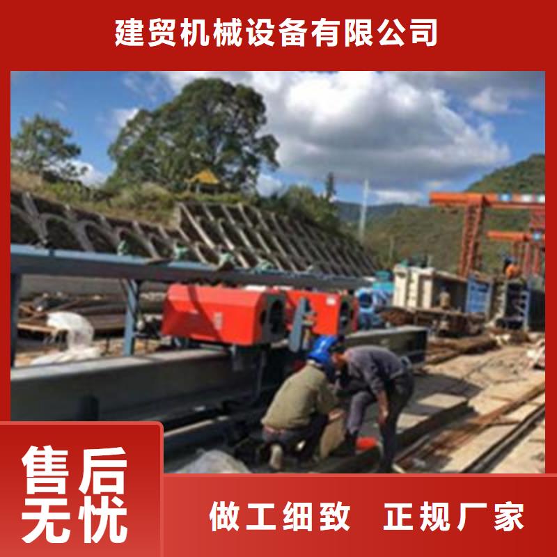 弯曲中心【全自动钢筋笼滚焊机】质量为本