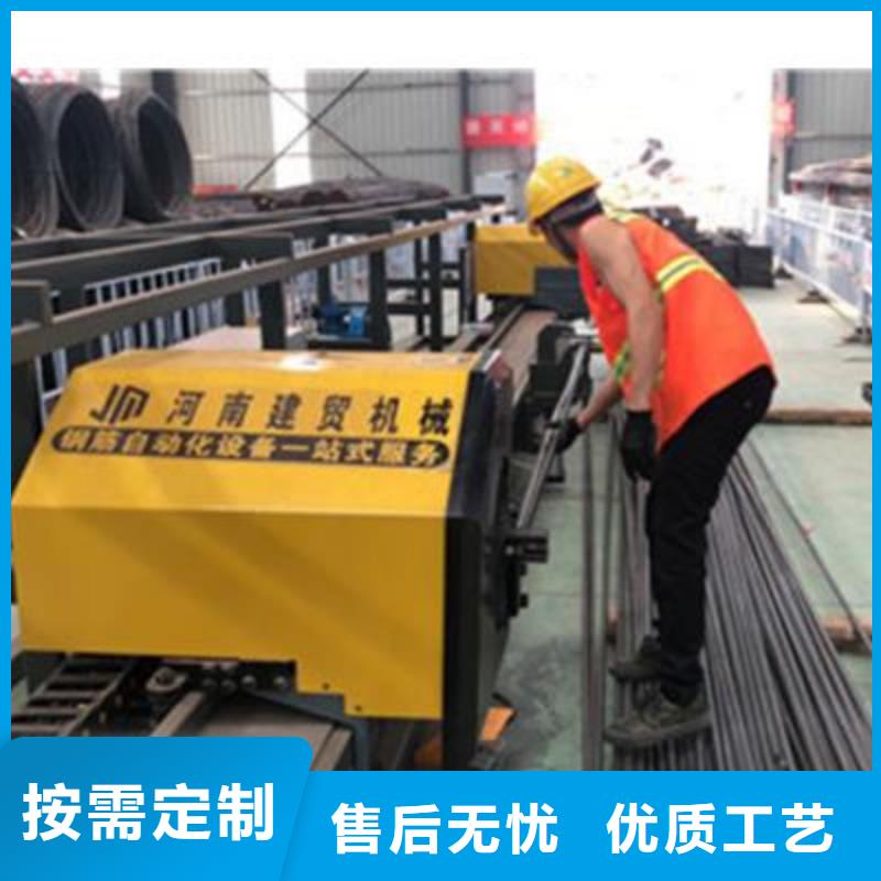 钢筋带锯床厂家视频-钢筋带锯床厂家|广西省北海市|银海|海城|贵港|贺州|梧州|河池|百色|玉林