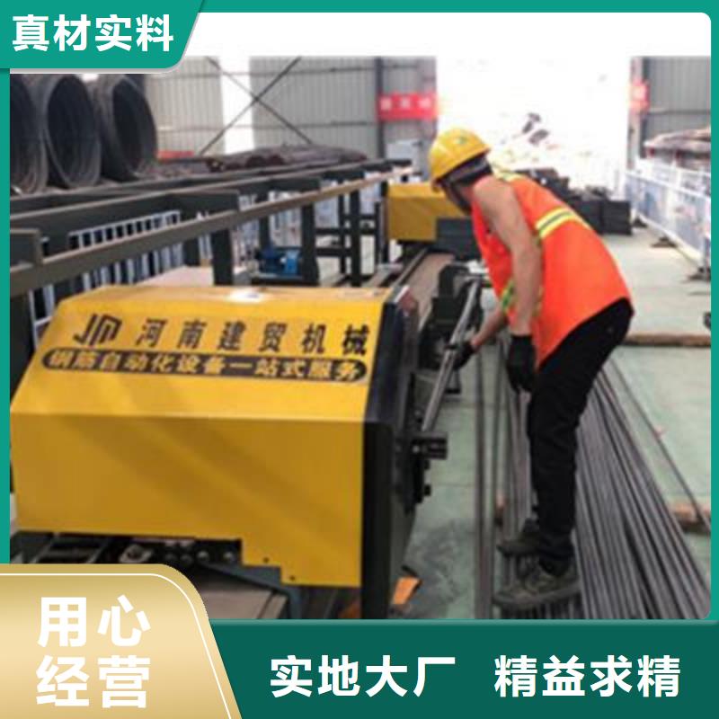 弯曲中心数控钢筋弯圆机免费询价