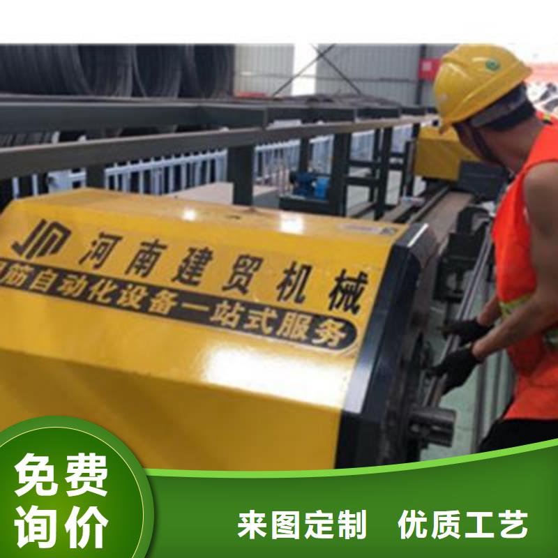 【弯曲中心】 数控钢筋弯曲机价格现货直发