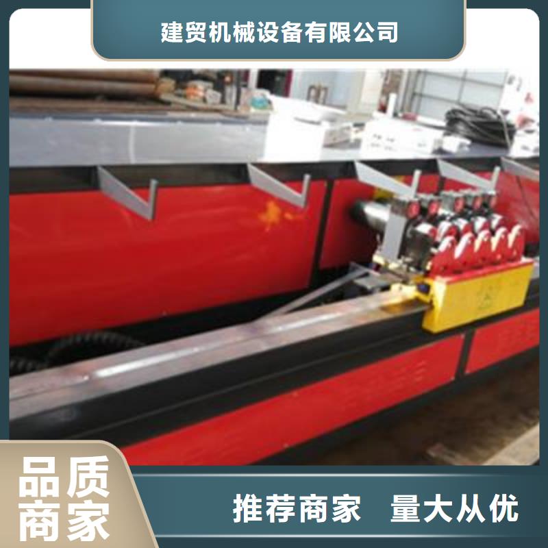 弯曲中心_钢筋镦粗机厂家直销放心