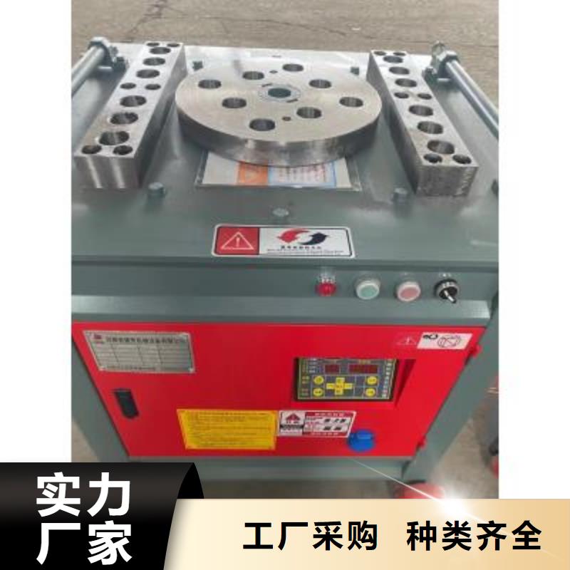 弯曲中心钢筋加工设备专业设计
