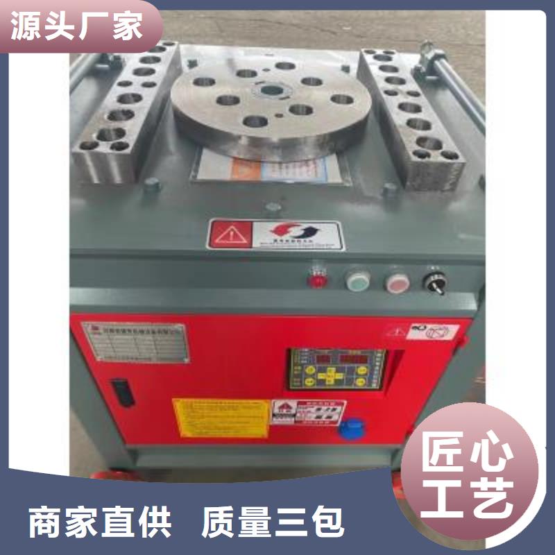 弯曲中心【全自动钢筋笼滚焊机】厂家质量过硬