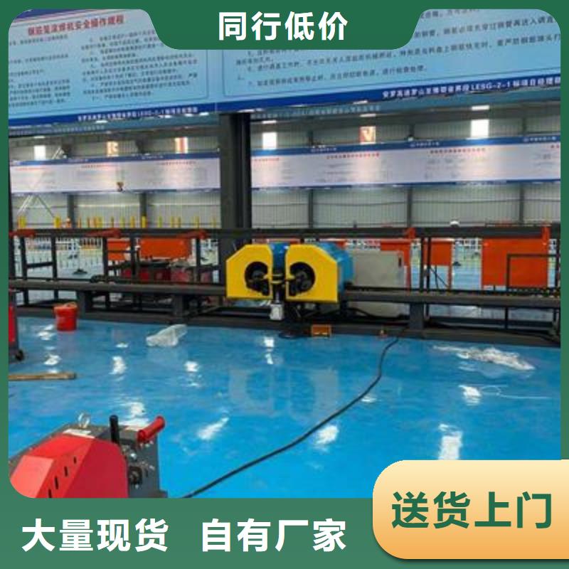 弯曲中心_钢筋加工中心专业生产设备