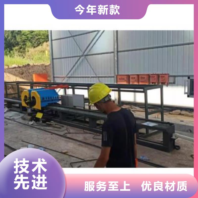 【弯曲中心】,钢筋带锯床厂家严格把关质量放心