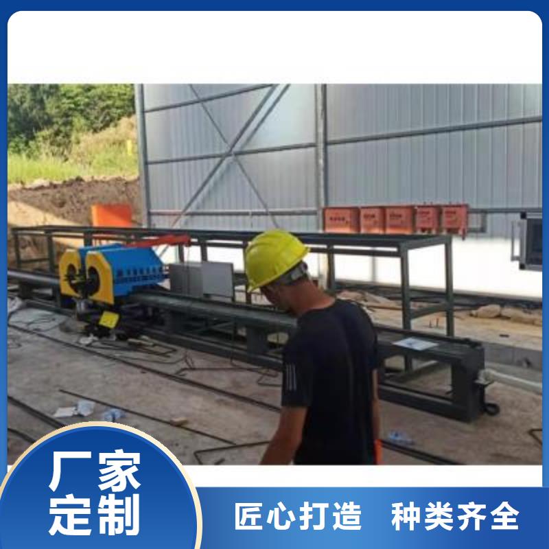 弯曲中心钢筋加工中心工期短发货快