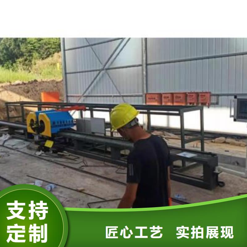 建贸钢筋带锯床厂家【 弯曲中心-数控钢筋弯圆机厂家直销供货稳定】