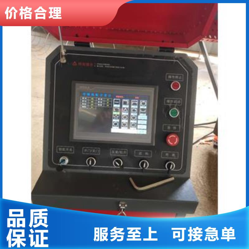弯曲中心钢筋弯箍机支持大小批量采购