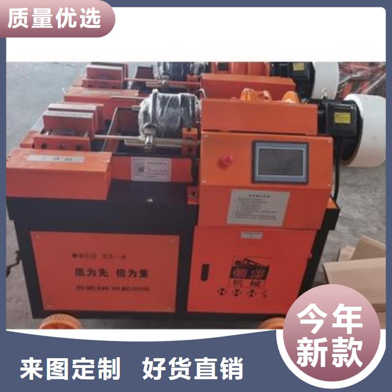 弯曲中心,【五机头钢筋弯箍机】一致好评产品