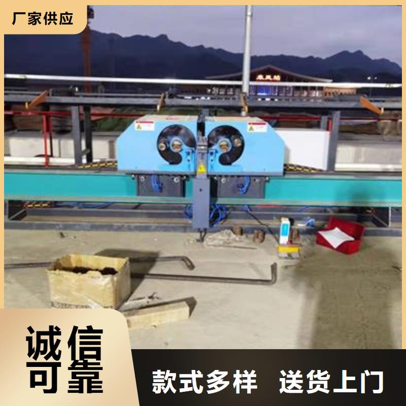 弯曲中心数控钢筋弯曲机好产品价格低