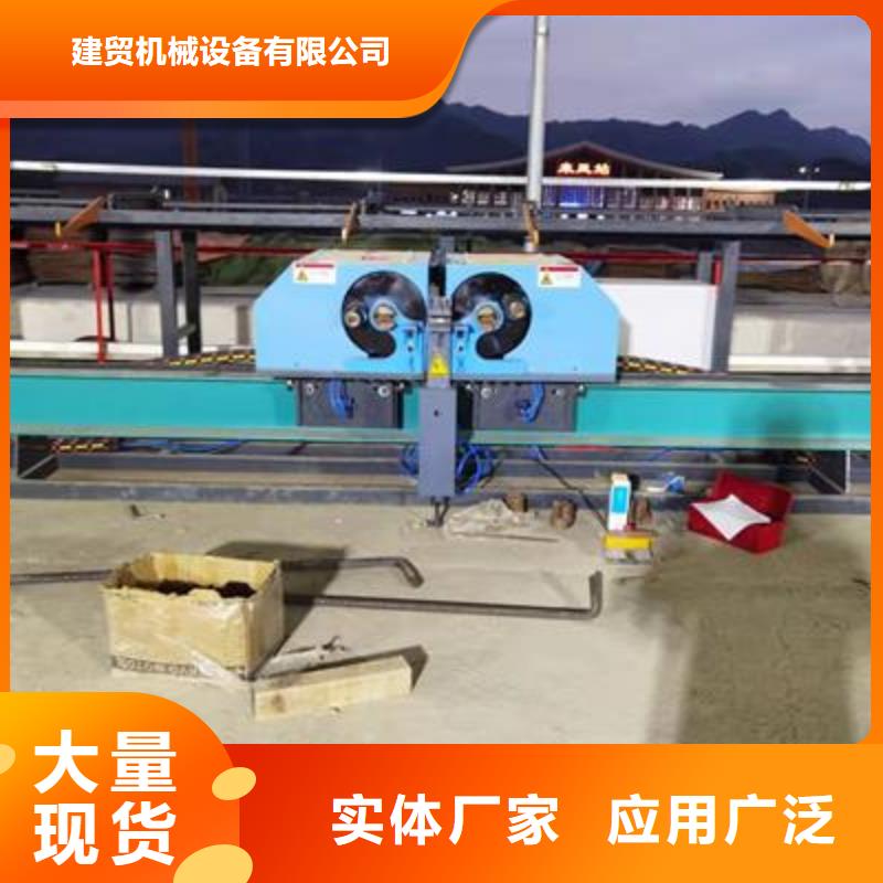 弯曲中心钢筋加工中心工期短发货快