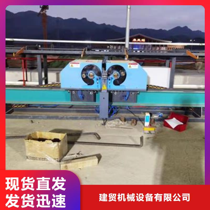 弯曲中心_钢筋笼绕筋机一件也发货