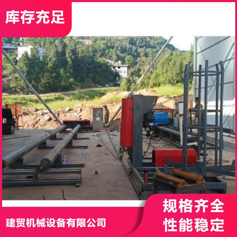 弯曲中心数控弯箍机快捷的物流配送
