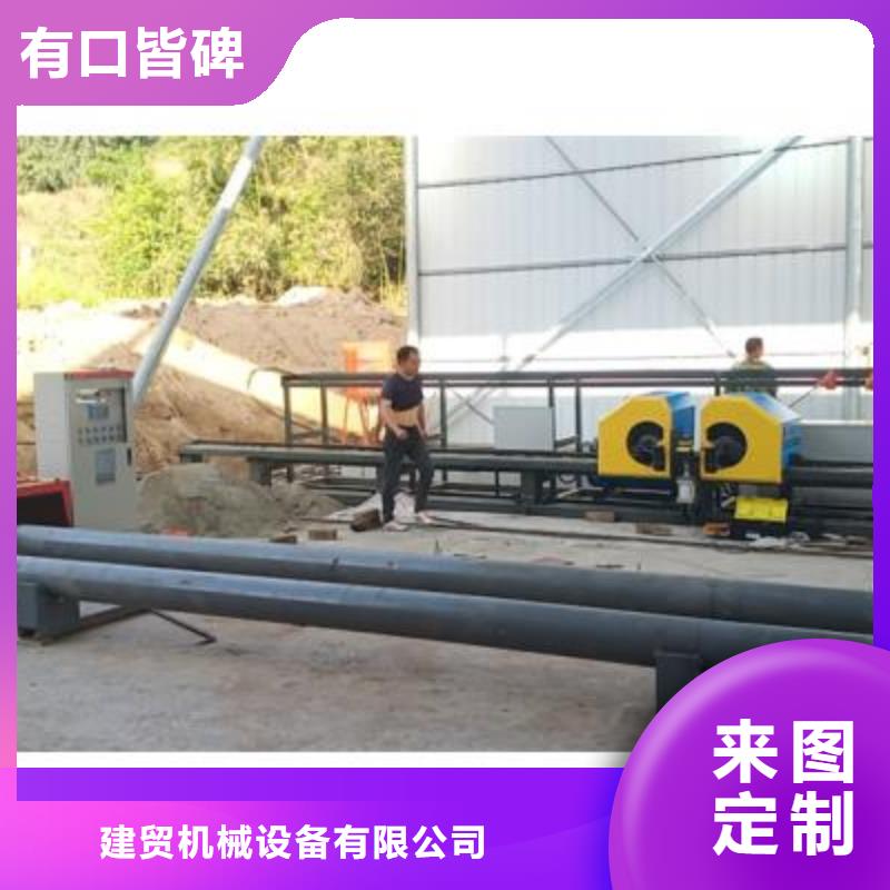 弯曲中心 全自动钢筋笼滚焊机价格一站式采购商家