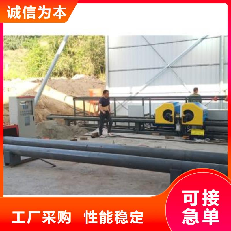 弯曲中心华钢筋切断机实地大厂