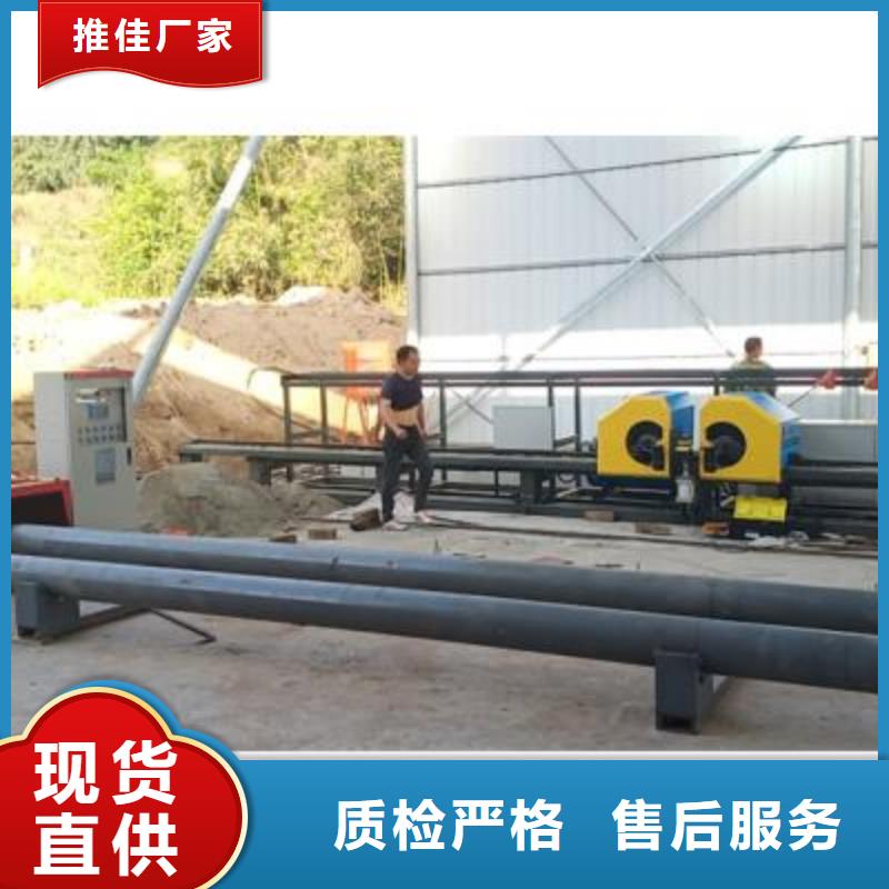 弯曲中心_钢筋镦粗机厂家直销放心