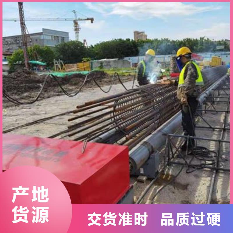 弯曲中心钢筋弯箍机支持大小批量采购