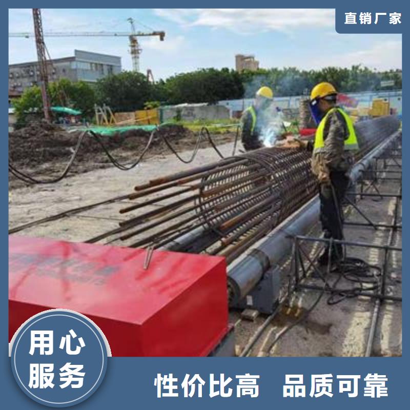 弯曲中心 钢筋镦粗机实力商家