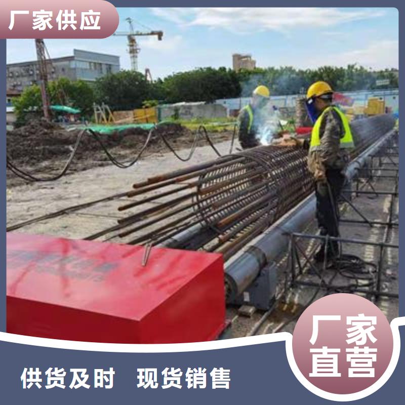 弯曲中心钢筋带锯床厂家直销货源充足