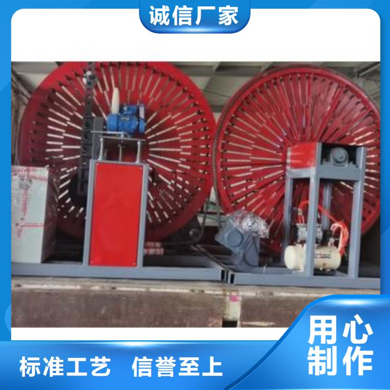 建贸钢筋带锯床厂家【 弯曲中心-数控钢筋弯圆机厂家直销供货稳定】