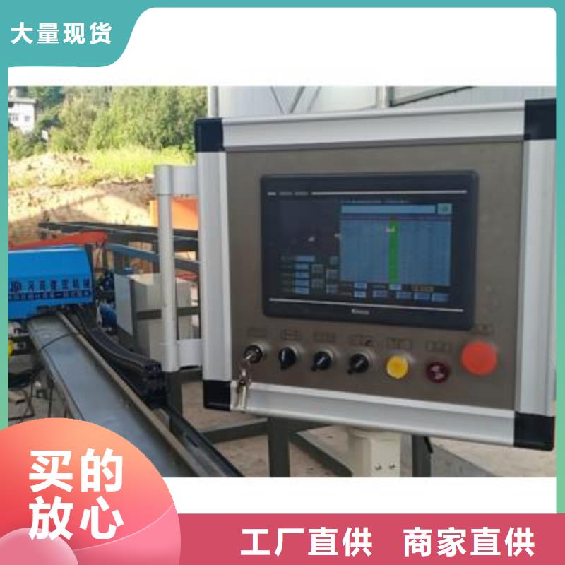 弯曲中心数控钢筋弯曲机厂家发货迅速