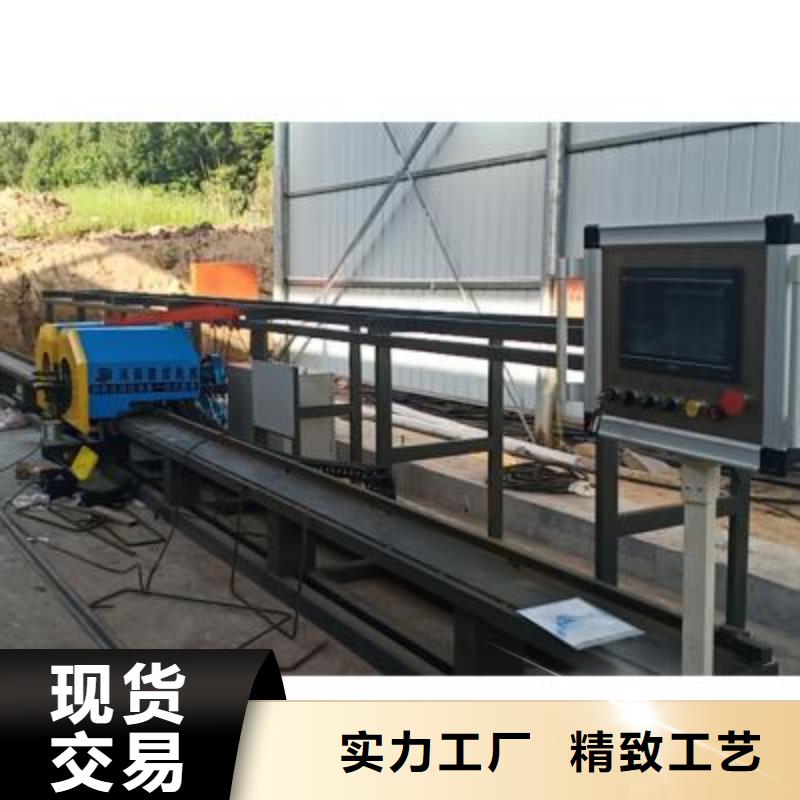 弯曲中心,【数控钢筋弯曲机】】出厂严格质检