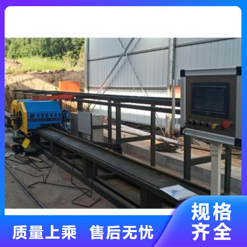 钢筋带锯床厂家视频-钢筋带锯床厂家|福建省莆田市|城厢|荔城|厦门|泉州|龙岩|福州