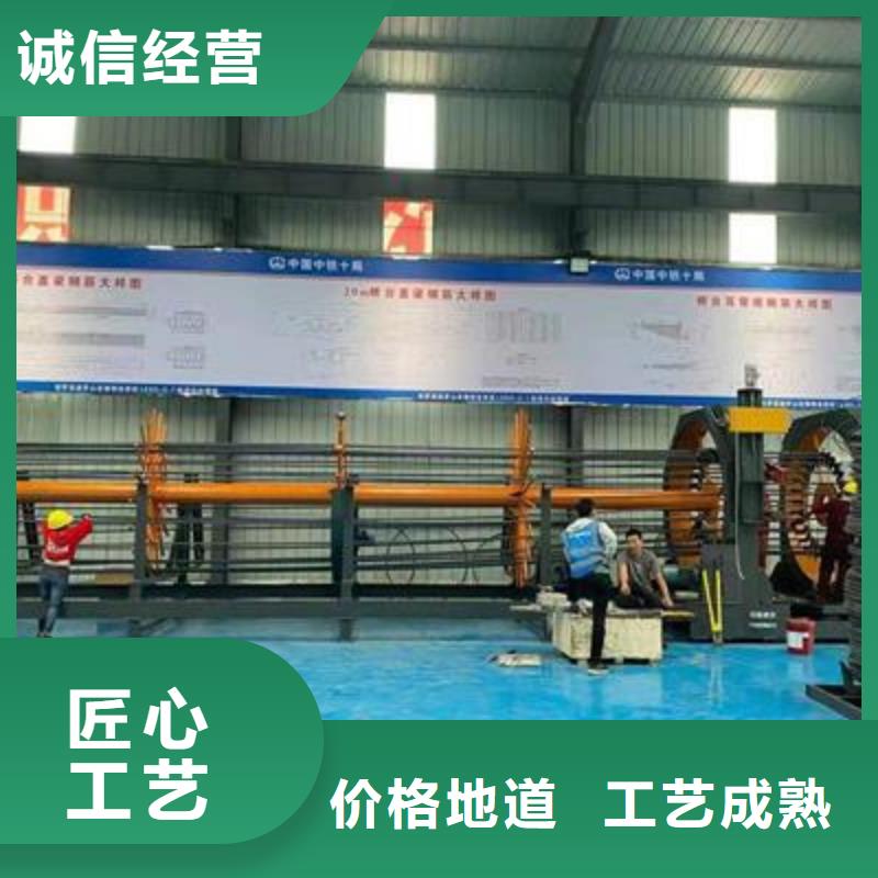 弯曲中心,钢筋弯曲机制造厂家