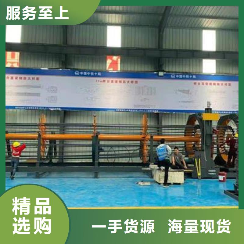 弯曲中心数控钢筋弯曲机厂家发货迅速