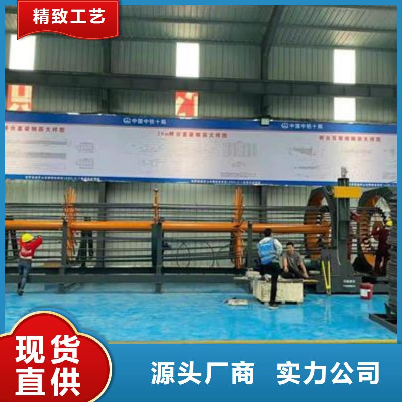弯曲中心钢筋带锯床厂家快速发货