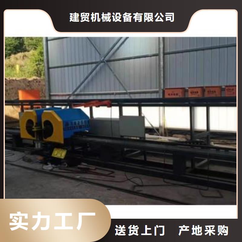 弯曲中心,钢筋带锯床供应质量好