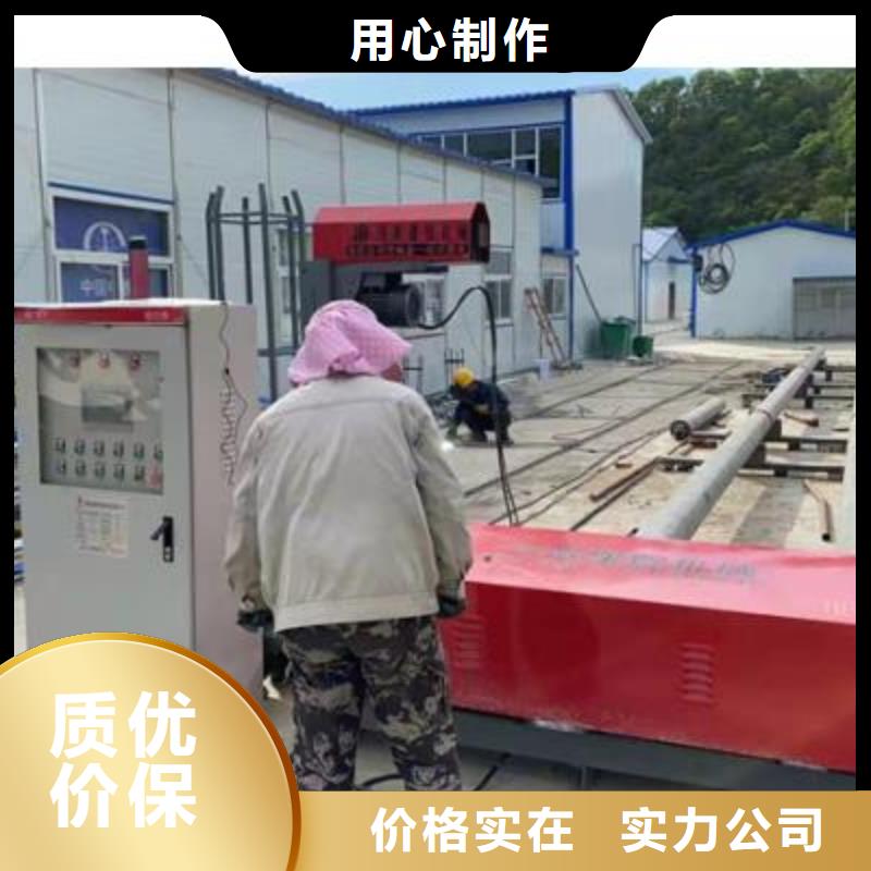 弯曲中心数控弯箍机让客户买的放心