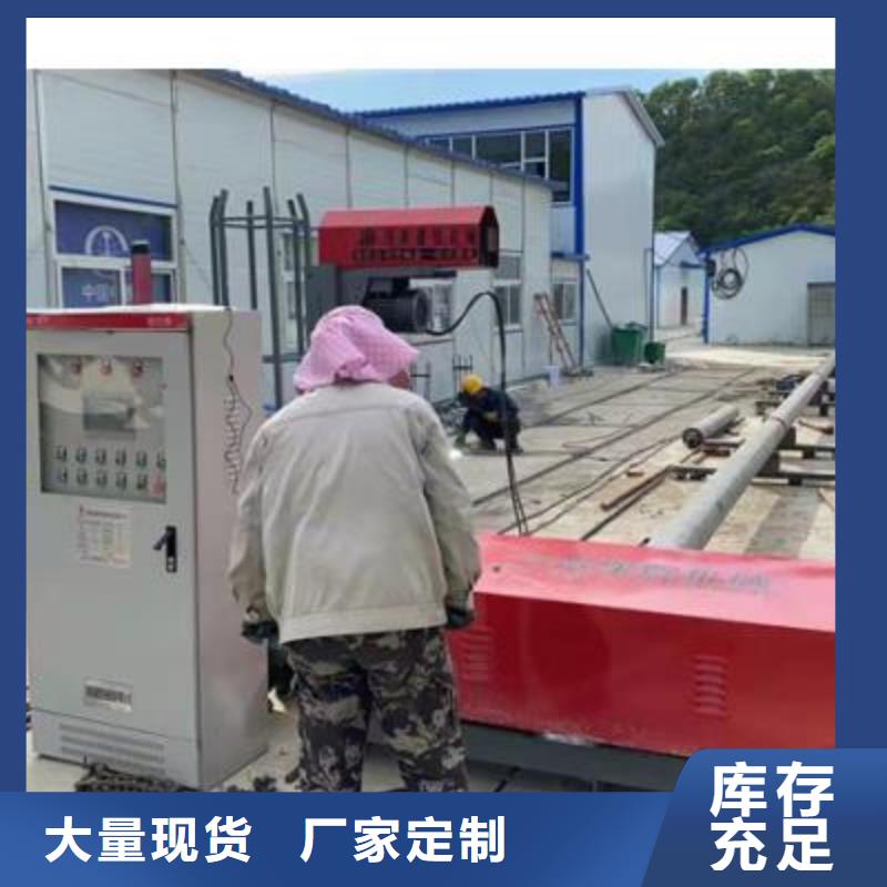 弯曲中心,钢筋笼绕筋机联系厂家